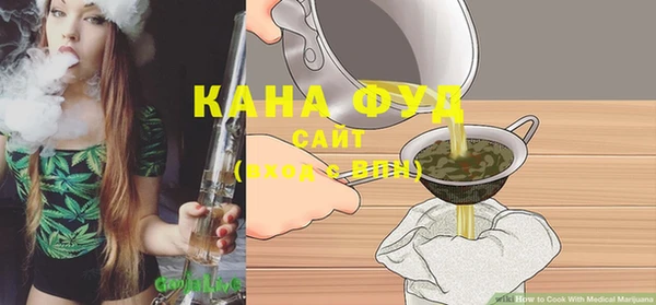 mix Наволоки