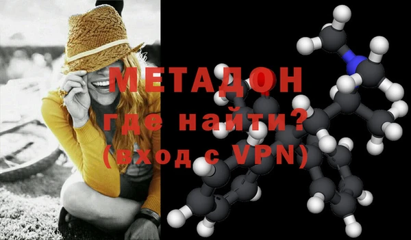 каннабис Надым