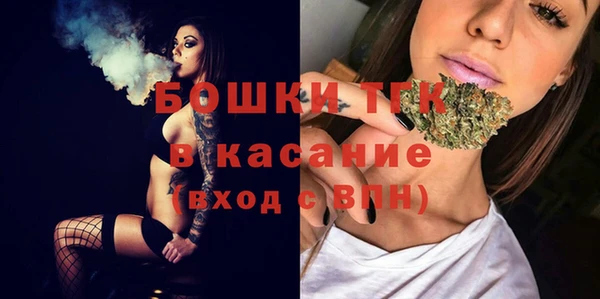 apvp Навашино