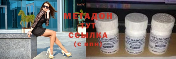 apvp Навашино