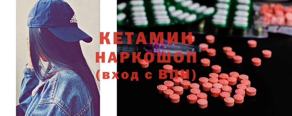 apvp Навашино