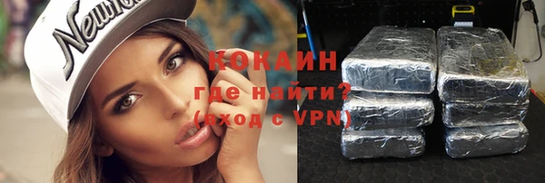 каннабис Надым