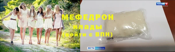 каннабис Надым