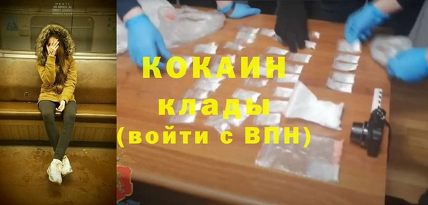 каннабис Надым