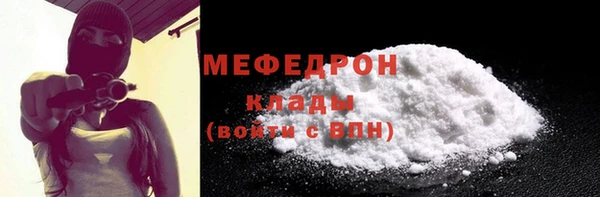 apvp Навашино