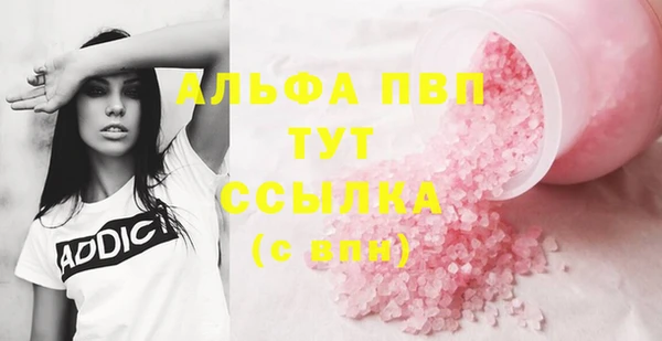 каннабис Надым