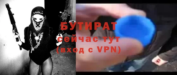 apvp Навашино