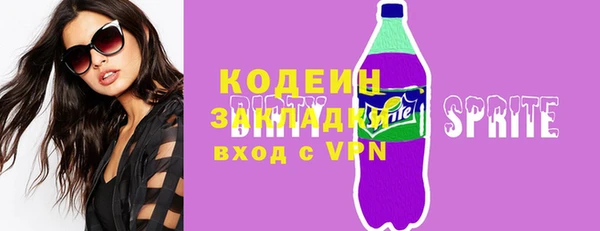 apvp Навашино