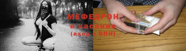 mix Наволоки