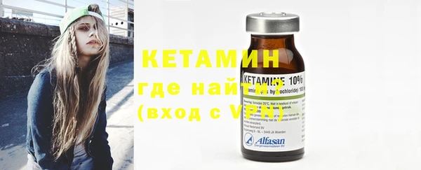 каннабис Надым