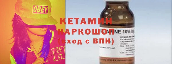 mix Наволоки