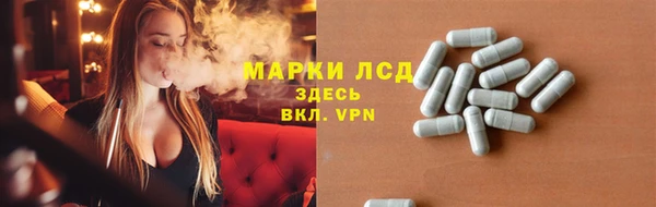 каннабис Надым