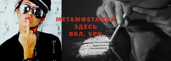 apvp Навашино