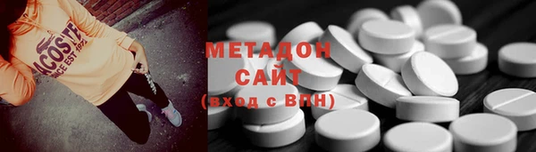 mix Наволоки