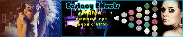 каннабис Надым