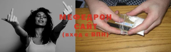 каннабис Надым