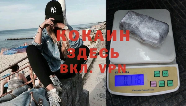 mix Наволоки