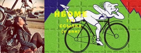 apvp Навашино