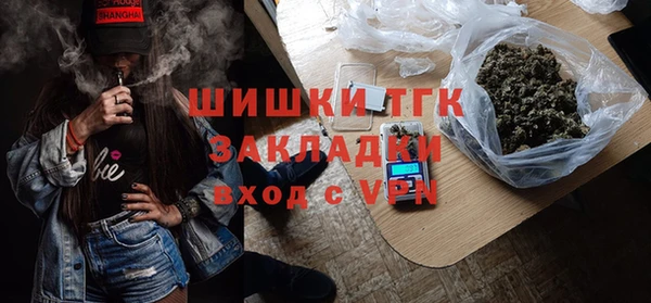 mix Наволоки