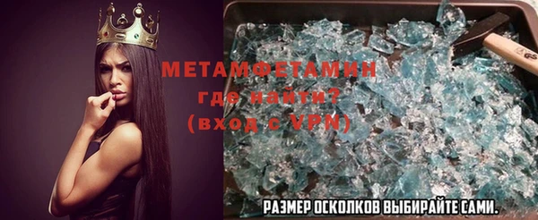 каннабис Надым