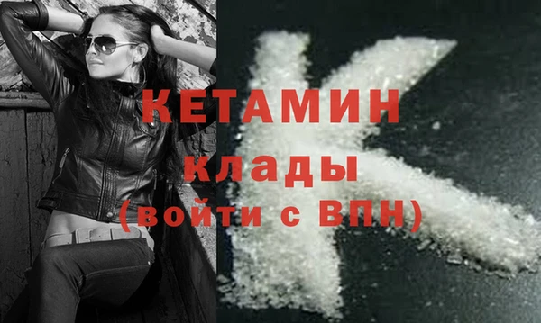 каннабис Надым