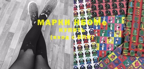 mix Наволоки