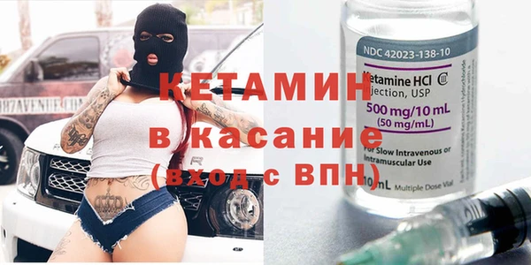 apvp Навашино