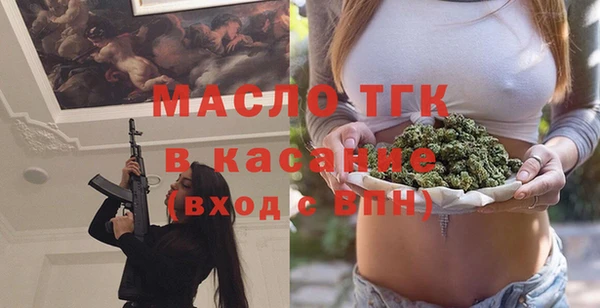 apvp Навашино