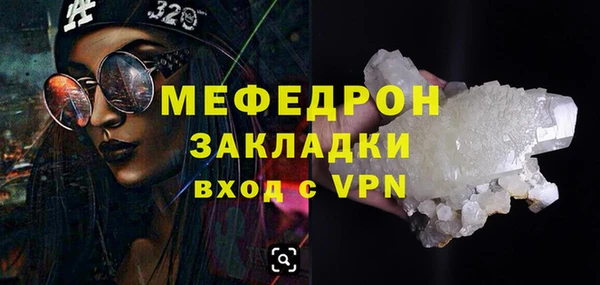 mix Наволоки