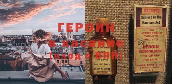 mix Наволоки