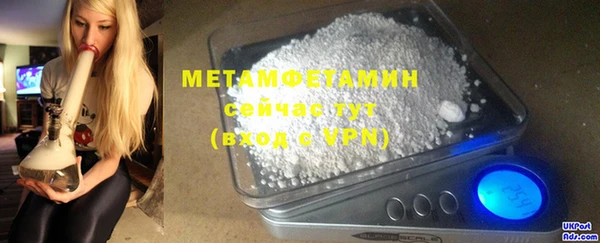 mix Наволоки