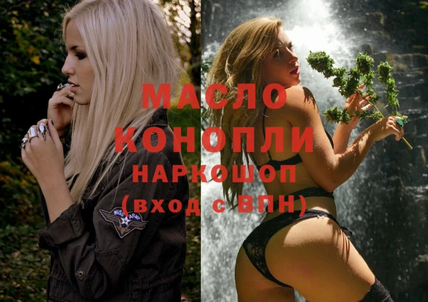 mix Наволоки