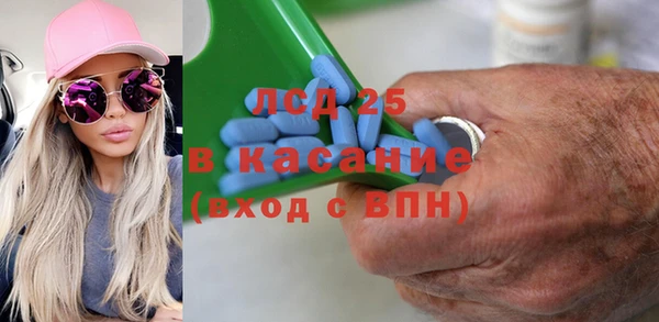 mix Наволоки