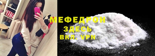 mix Наволоки