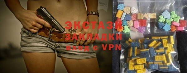 каннабис Надым