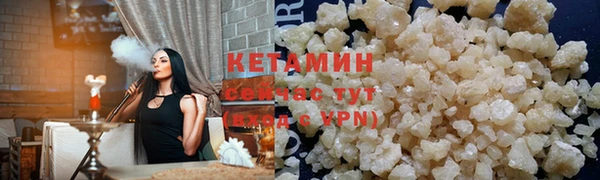 mix Наволоки