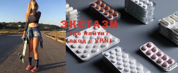 mix Наволоки