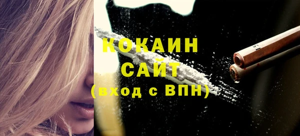 каннабис Надым