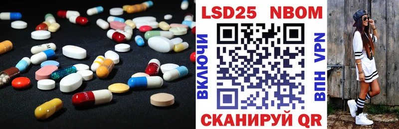Купить закладки  Унеча  LSD-25 экстази кислота 