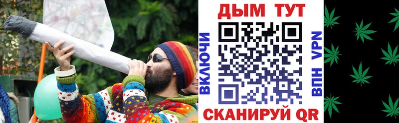 Купить закладки  Унеча  Марихуана гибрид 
